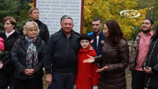 Новые деревья - символ семейного благополучия смотреть онлайн