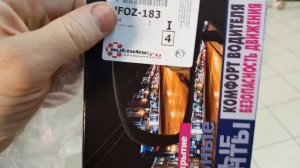 Рено Символ 2008. Зеркальный элемент наружного зеркала. Снятие. Заметки.