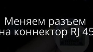 Ремонт Hikvision-ds-2cd2020f-i