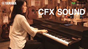 YAMAHA 디지털 피아노 CLP-735 CFX VS Bosendorfer 피아노 사운드