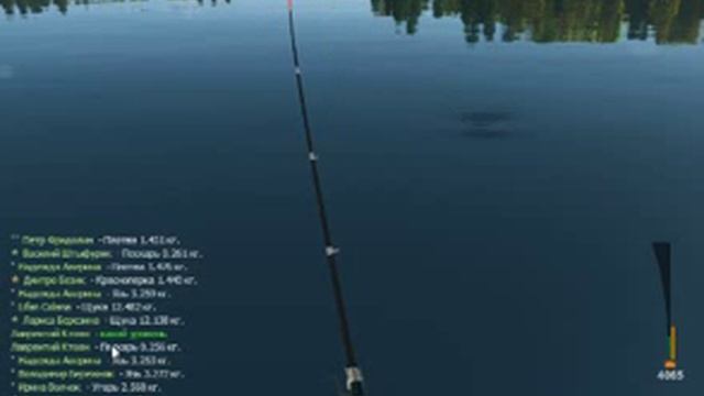 Как ловить рыбу в игре трофейная рыбалка смотреть онлайн