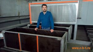 🔸 Фанерные формы для производства неавтоклавного газобетона от Златоустовских Бетонных Технологий