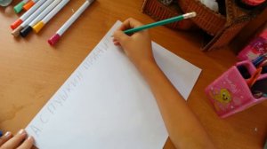 Как вызвать А.С Пушкина