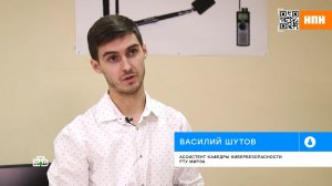 Василий Шутов провёл испытания люксовых фенов | НашПотребНадзор