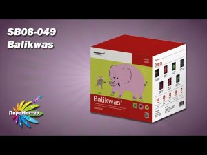 SB08-049 BALIKWAS батарея салютов 0,8"х49 залпов