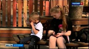 Девять историй мамочек детей-аутистов в специальном проекте