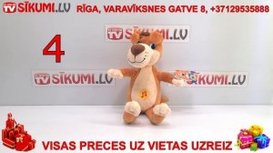Mīkstā runājoša rotaļlieta suns Šariks no Prostokvašino/Говорящая игрушка пес Шарик из Простоквашин