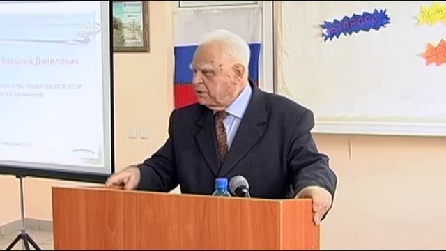 Доклад Теория лингвистического образования педагога интегрированная модель учебной программы.mp4