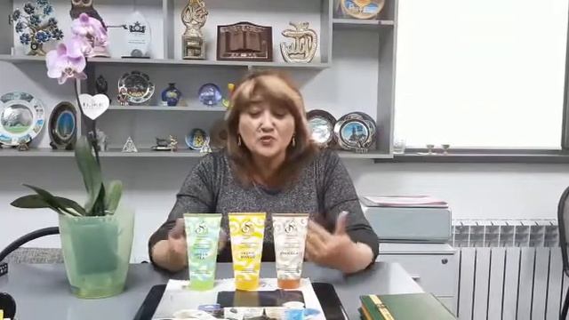 Лосьоны для тела смотреть онлайн