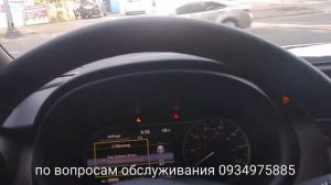 Адаптация активного круиза и обзор Ниссан Кикс.