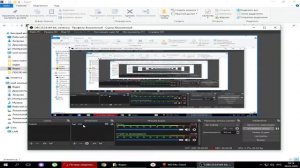 что делать если отстаёт звук в ОБС(2020)