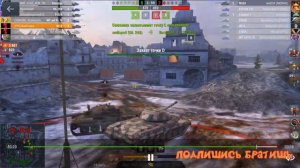 WOT Blitz - ИС8, гайд, обзор. Топовый ТТ СТ?