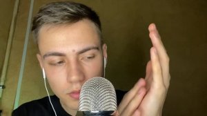 АСМР Погружение в сон с элементами гипноза ?