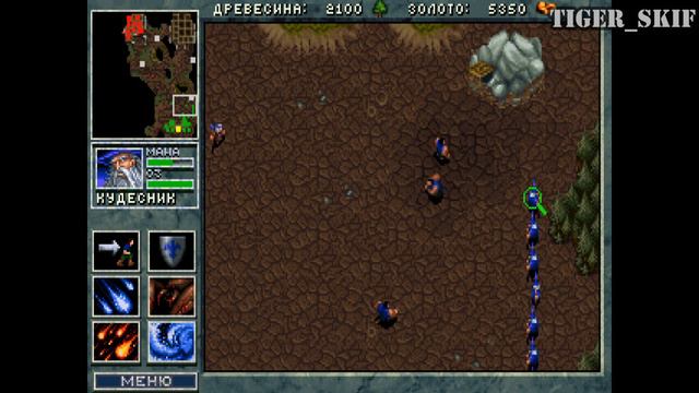 Кампания людей #17 [ФИНАЛ] - Warcraft: Orcs & Humans смотреть онлайн