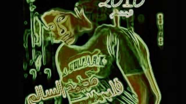 قلب قلب عالم ثاني смотреть онлайн