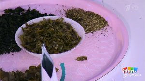 Морская капуста: как выбрать и что приготовить. Жить здорово! Фрагмент выпуска от 19.11.2020