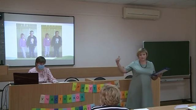 ФПМ2020 Лучший воспитатель Представление опыта Бурдова ОВ смотреть онлайн