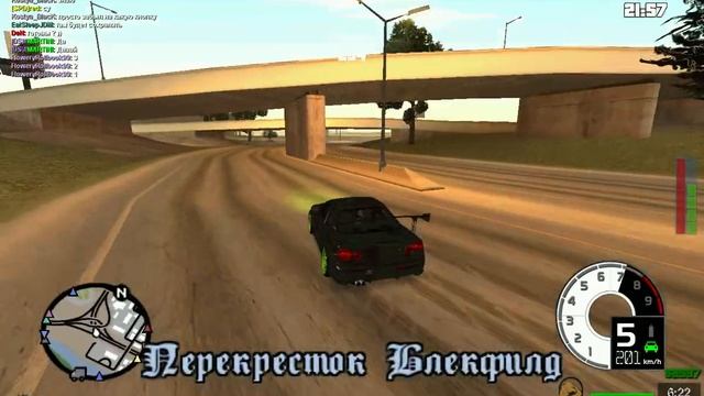 Плавная езда на Nissan Skyline смотреть онлайн