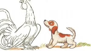 Петух и краски