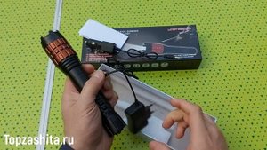 Электрошокер Х 5