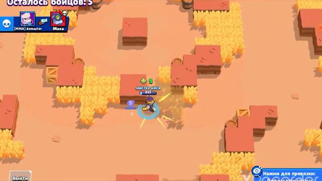 Я играл за барли и тут такое началось... смотреть онлайн