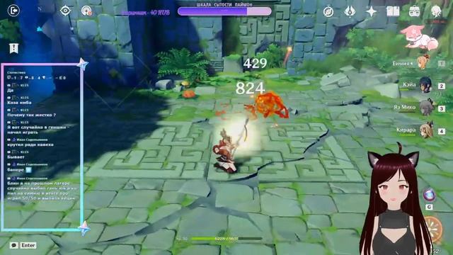 Геншин импакт/Genshin impact/ Играем на твинке=) смотреть онлайн