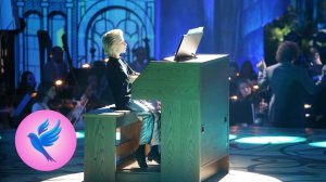 Андрей Беляков, И. С. Бах, "Токката и фантазия ре минор" . Синяя птица - Последний богатырь 2018