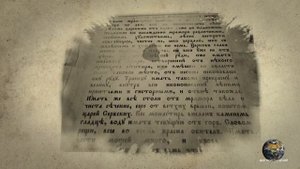 ☦️ монастырь Хиландар (Святая гора, Афон)