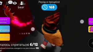 Роблокс. Прятки. Мега хайд энд сиик. Roblox. Mega Hide'N Seek.