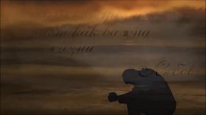 "Позови меня в небо" -  Михаил Смирнов