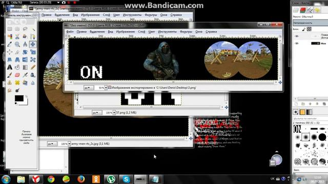 Замена стандартного фона в youtube. смотреть онлайн