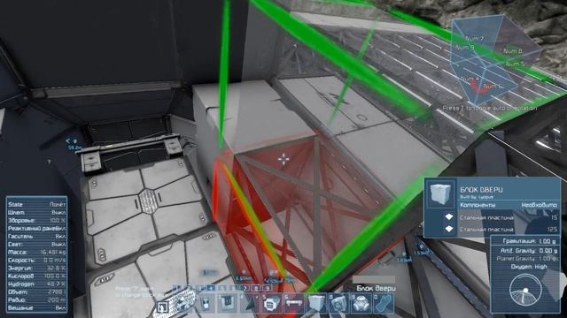 Space Engineers (Космические инженеры), прохождение на русском, #21 Шахта лифта смотреть онлайн