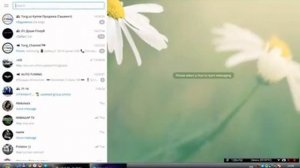 SPAM dan chiqish mumkinmi?| Как удалить спам в телеграме