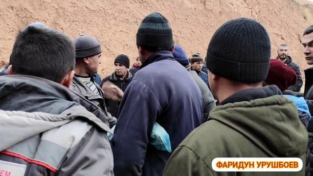 МОЛБОЗОРИ ИСТАРАВШАН НАРХОИ БУКАХО ГУСОЛАХО...