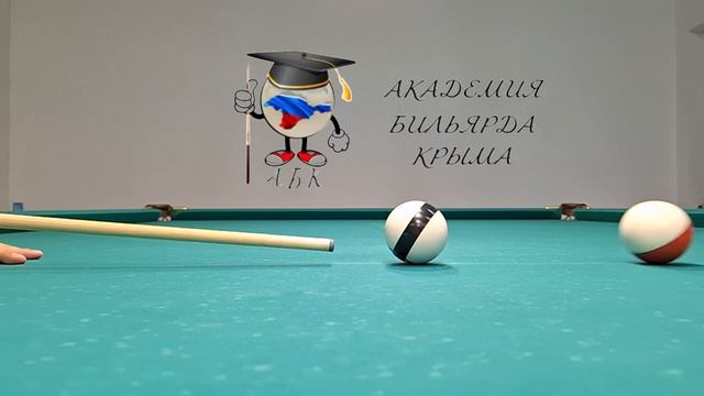 Клапштос