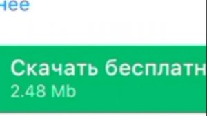 Все достижения в Майнкрафт Бедрок