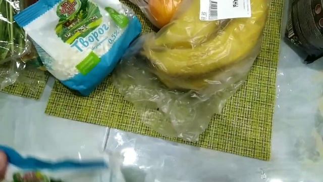 #закупкапродуктов#вкусноипросто#магнит#покупалка#наш#акцииискидки#продукты