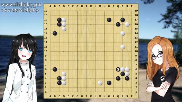 Игра Uо - Защита от хамэтэ (Часть 1) смотреть онлайн