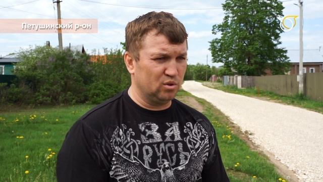 В районе продолжается ремонт дорог смотреть онлайн