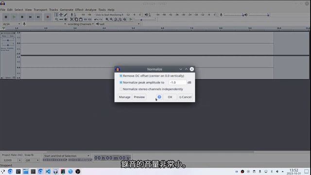[Raspberry Pi Pico] Audio Recorder USB device (USB MSC) || INMP441 I2S Microphone||RP2040