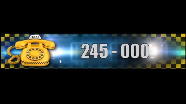 РЕКЛАМА САРАТОВ - САМАРА - УРАЛЬСК - КАЗАХСТАН - РОССИЯ - Такси ЕСТ (Банер) смотреть онлайн