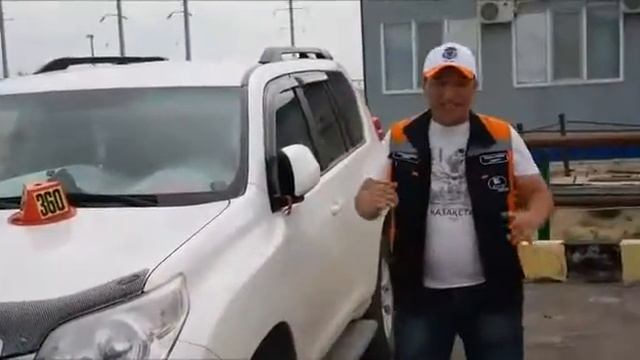 KAZPACO CaTRo Project Конус 360 для инспекции перед выездом транспорта. смотреть онлайн