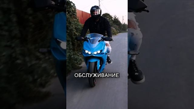 Китайский СПОРТБАЙК - ЗАЧЕМ ОН НУЖЕН ?!