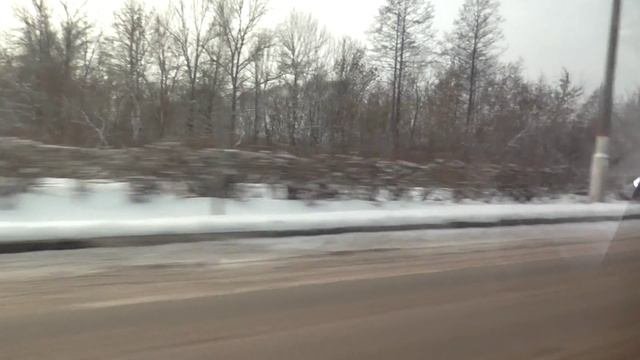 Рождественский день.