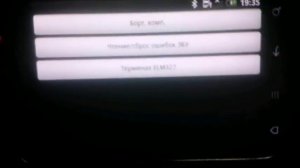 Расход топлива на альмера класссик