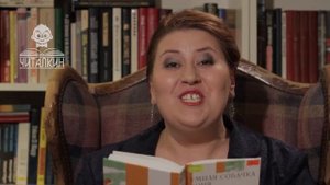 "Папавоз". Андрей Усачев. Читает Татьяна Плетнева.