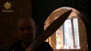 Меч греческий КСИФОС (или меч Фродо)