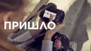 Зеркальный фотоаппарат CANON EOS 250D kit