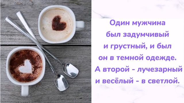 Добрый и злой. Людмила Карповская смотреть онлайн