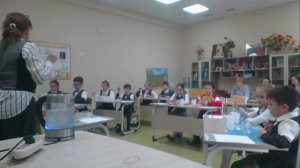 «Активные методы обучения на уроках окружающего мира в начальных классах»